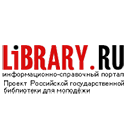 Logo-Информационно-справочный портал «Library.ru»